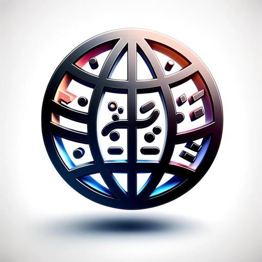 🌍📚ترجمة logo