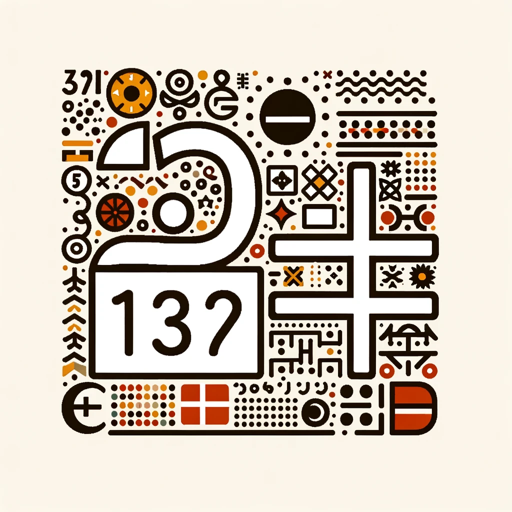 Numerologiguide logo