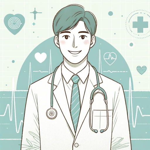 CareGuide Pro logo