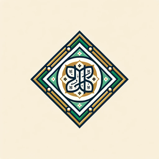 Companions of the Last Prophet logo