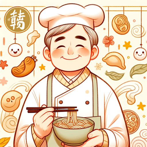 美食我最行 logo