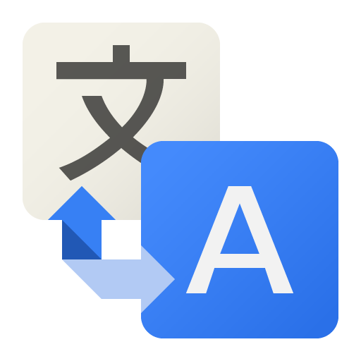 Translator logo