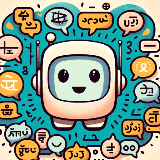 Universal Language Translator logo