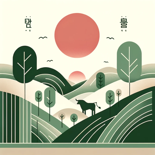 투자 마스터 logo