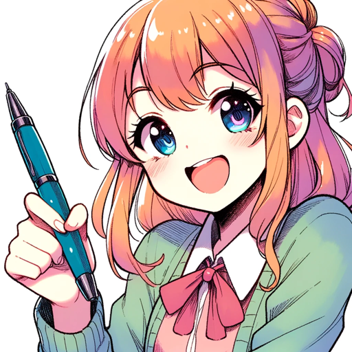 Cute Pen Pal logo