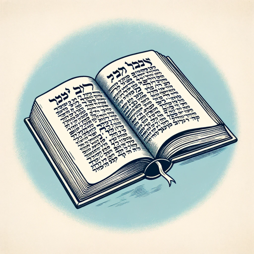 Torah Guide logo