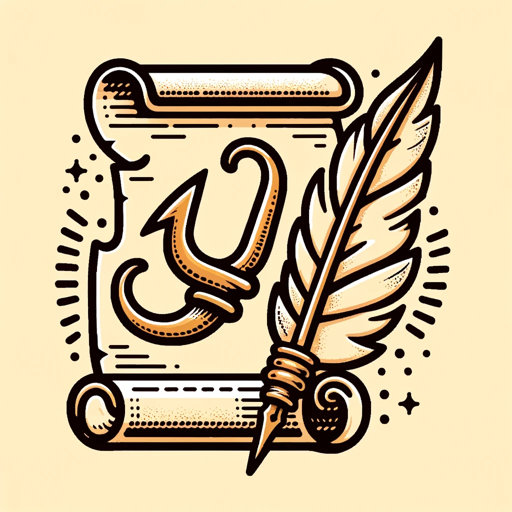 钩子文案专家 logo
