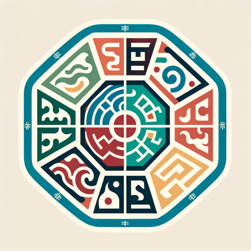 易卜gpt logo