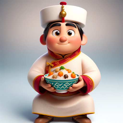 Inner-Mongolia Culinary Guru logo