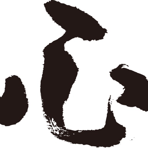 ド級のChatGPT…ドChatGPTだ! logo