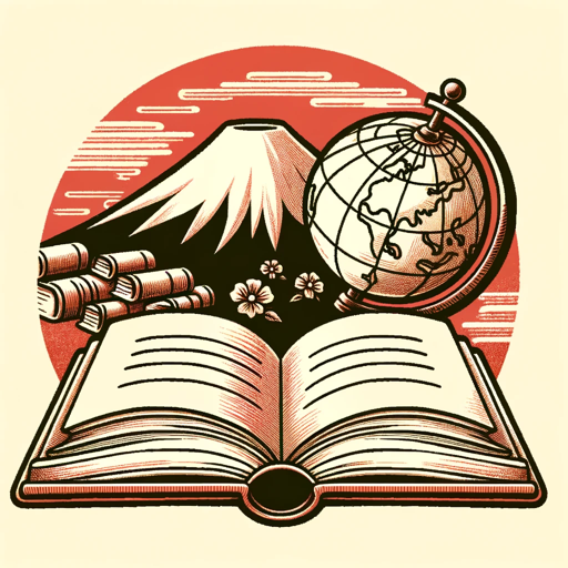 U.S. College Advisor for Japanese Students logo