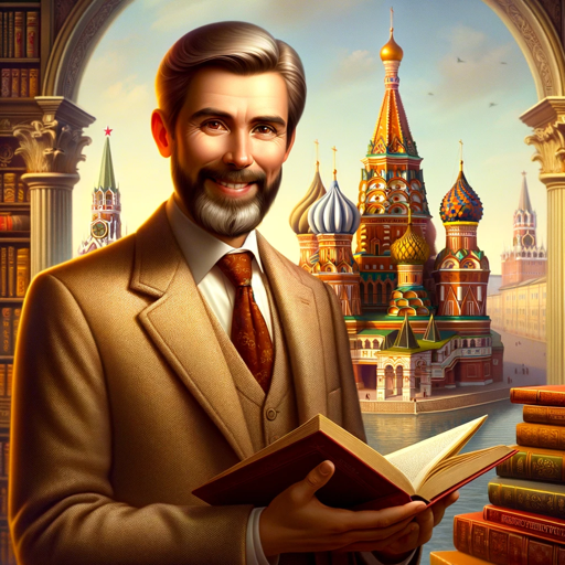 Dima, Russian Tutor logo