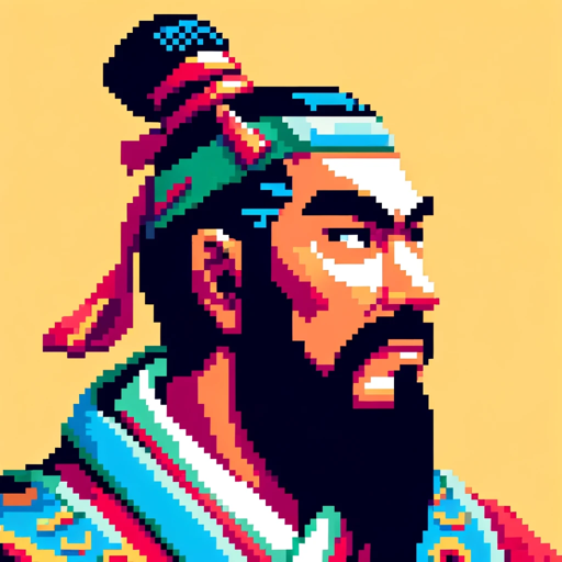 三国演义RPG logo