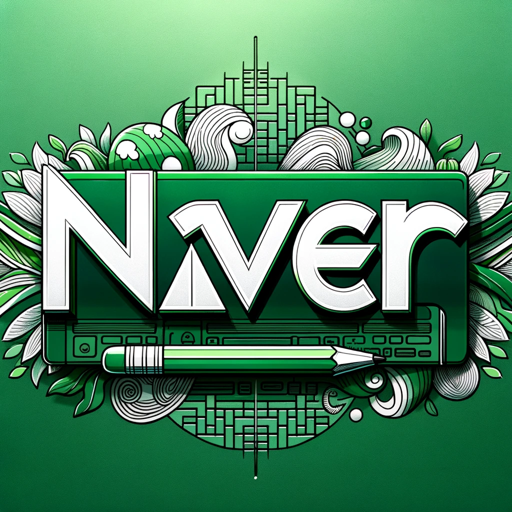 네이버 블로그 글쓰기 도우미 : NAVER 특화 logo