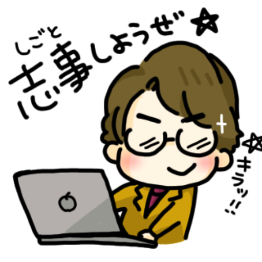 人生目標達成 logo