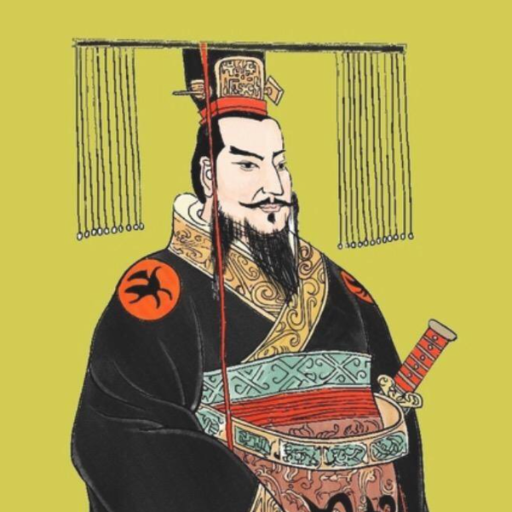 秦始皇 logo