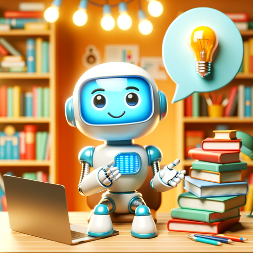 📚✏️ Homework Ace Assistant 🧠🔍 logo
