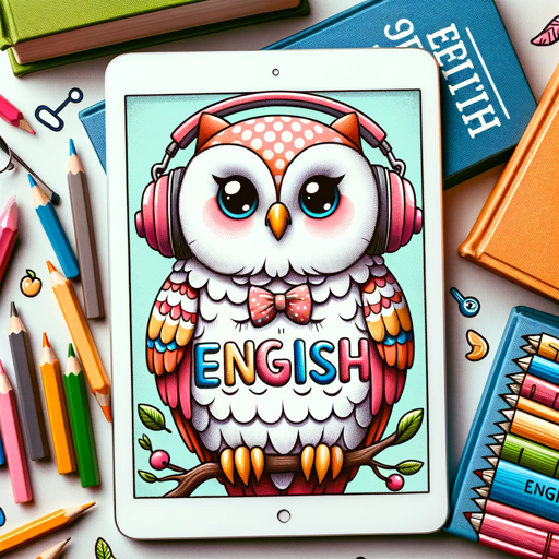 英語【Duo】マスター🎓 logo