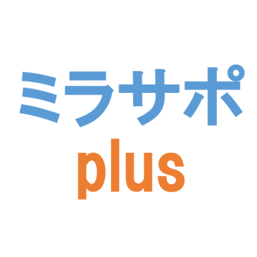 ミラサポ事例調査アシスタント logo