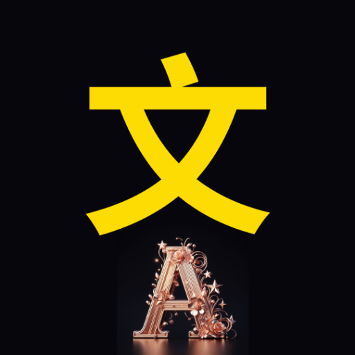 CeliaSu 翻譯成中文 logo