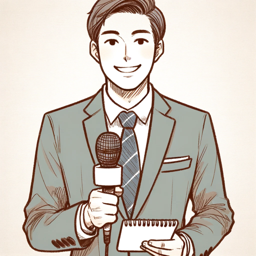 🎤 Ultimate Interview Coach (5.0⭐) logo