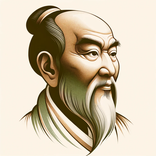 42master-Zhuangzi logo