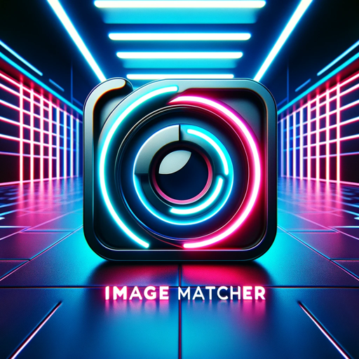 Image Matcher logo