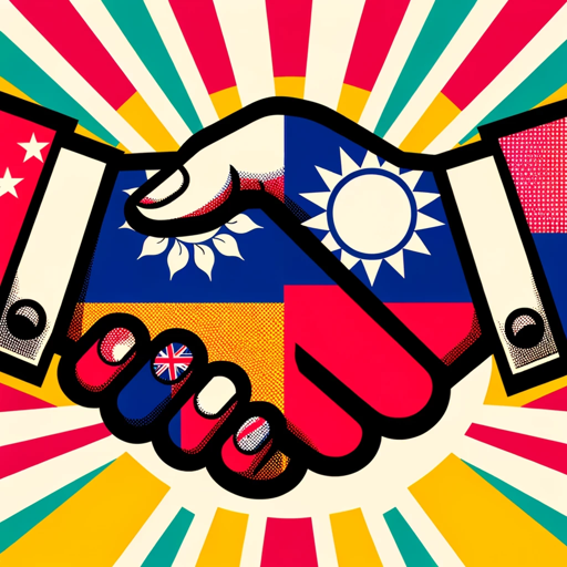 給台灣人的香港口語翻譯GPT logo