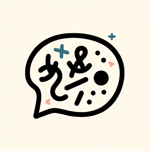 GibberScript logo