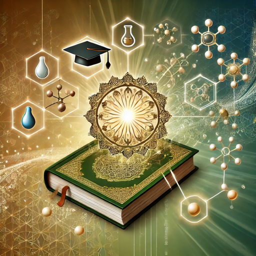 Holistic Knowledge Guide logo