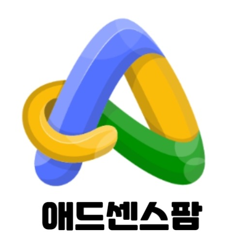 애드센스팜 블로그 황금 키워드 추출비서(feat.알파남) logo