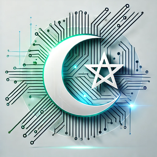 Islamic Tech Navigator logo