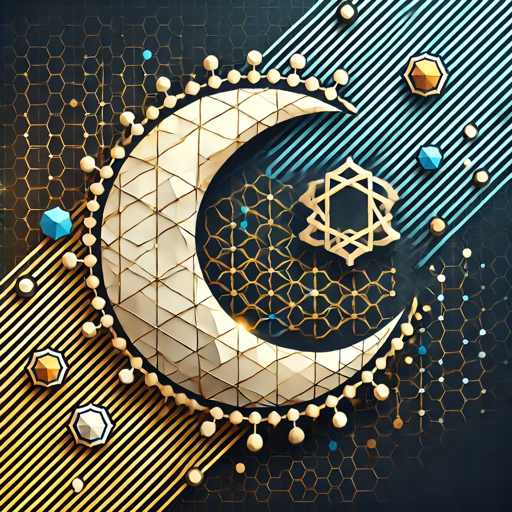 Shariah DeFi Guide logo