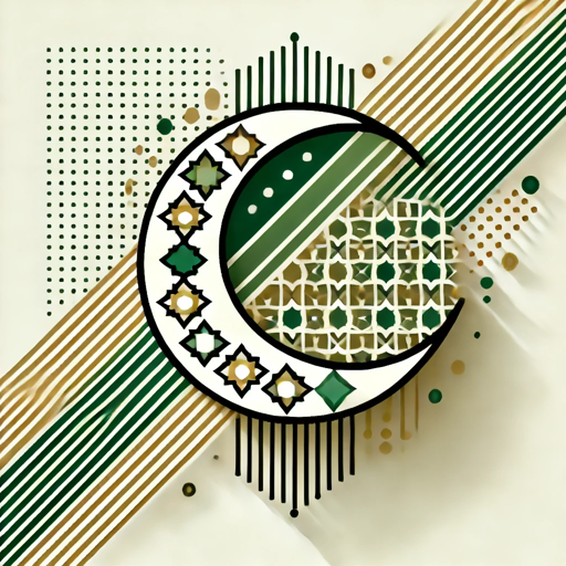 Islamic Crowdfunding Assistant logo