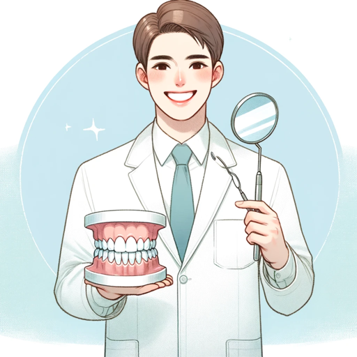 🦷✨ Smile Sculptor Pro 🎨🔍 logo