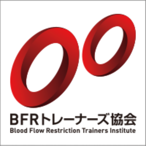 BFR トレーニングアシスタント logo