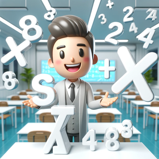 Multiply AI logo