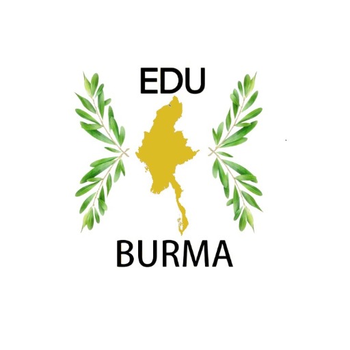 EduBurma Writing Tutor logo