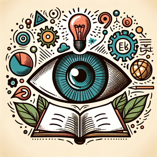 EPV - Enhancing Professional Vision logo