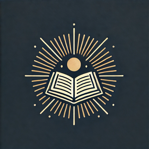 الحكم من القرآن logo