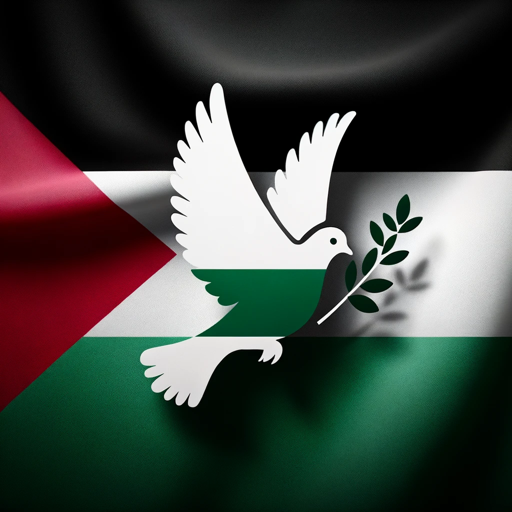 Palestine Advocate logo