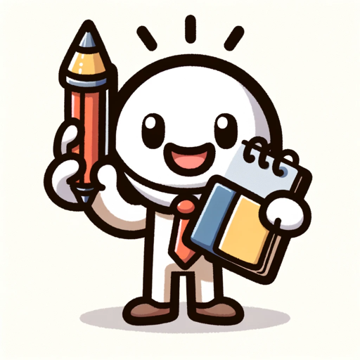 Korean Name Maker logo