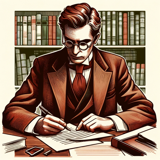 Paper Reviewer for data science papers logo