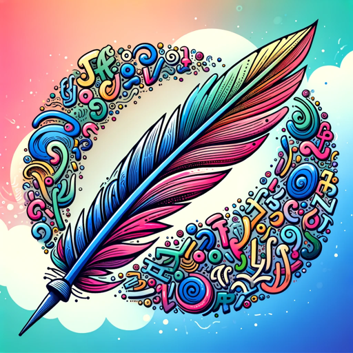 自分だけの人工言語をつくろう logo