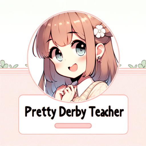 Pretty Derby Teacher logo