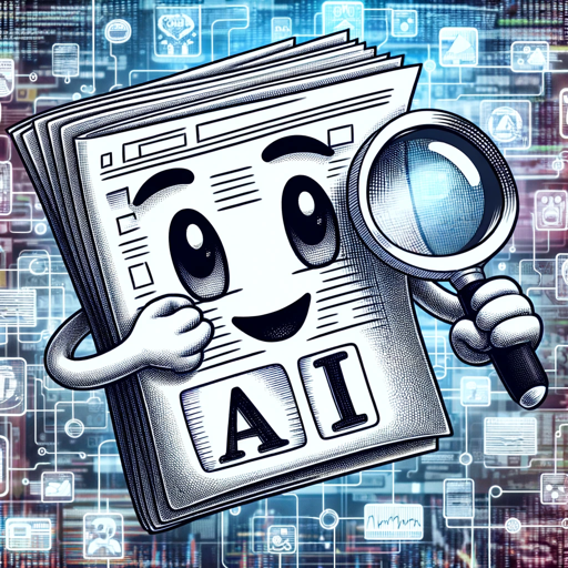 AI Daily Digest logo