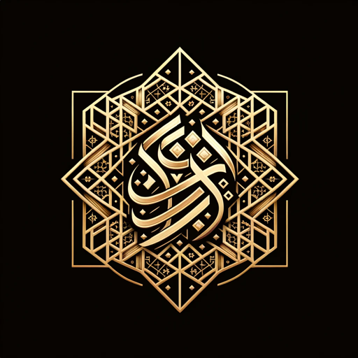 جي بي تي بالعربي logo