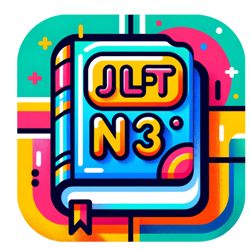 Sensei N3 JLPT fr logo
