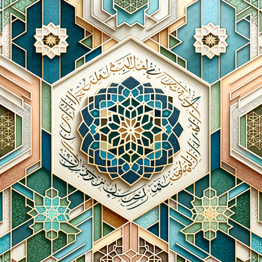 Quranist Life Guidance Counselor logo