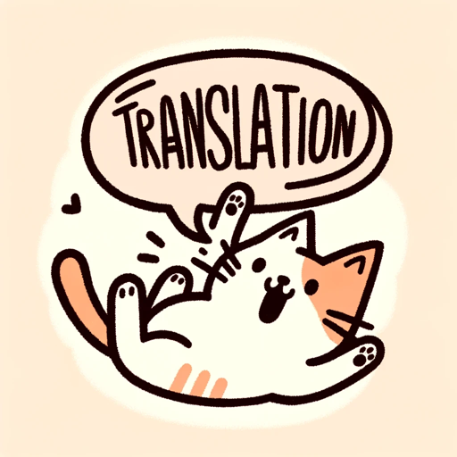 Cat Language Translator logo